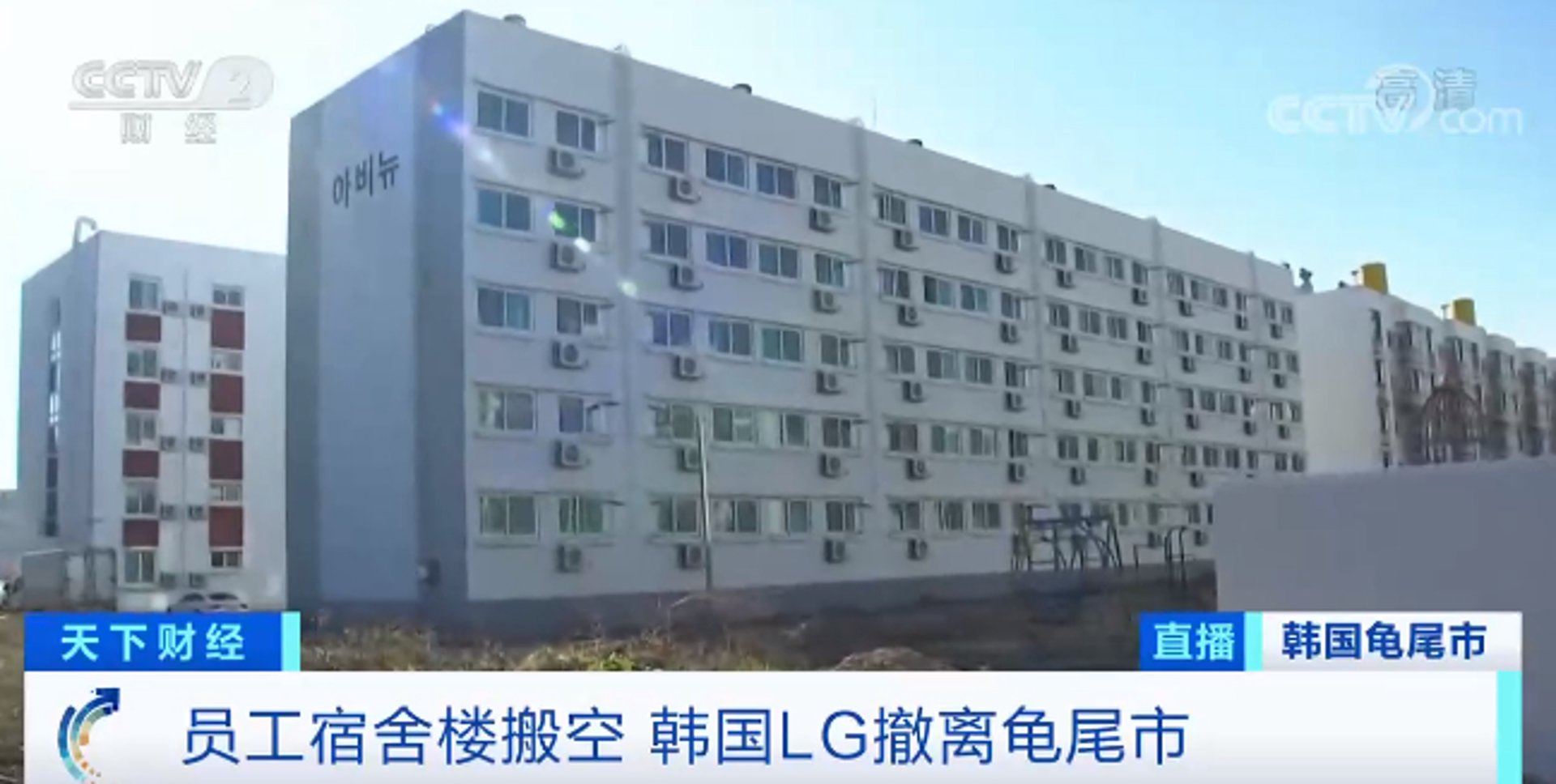 振发巍智机械
